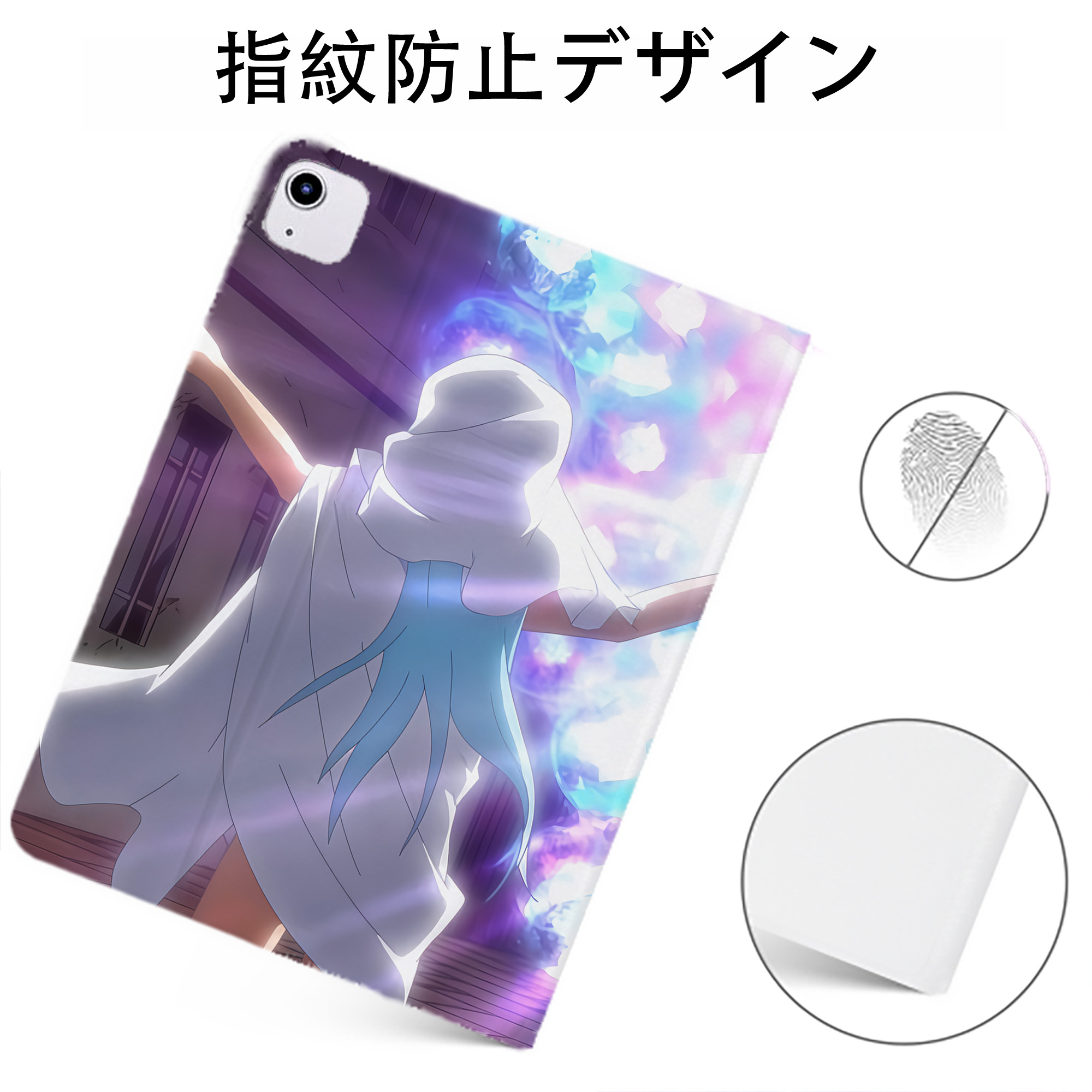 （画像用） 転スラ Regarding Reincarnated to Slime IPadケース ペンホルダー付き ブックスタイルデザイン